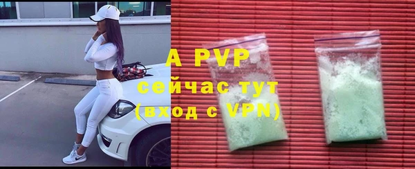прущая мука Ростов