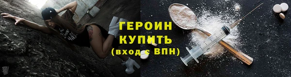 дурь Россошь