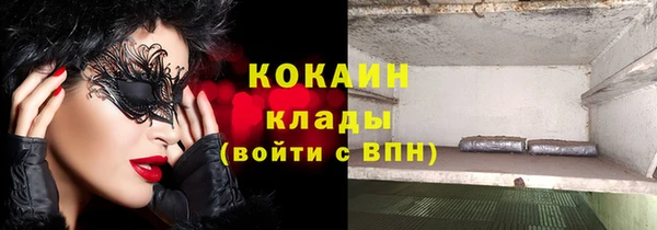 прущая мука Ростов