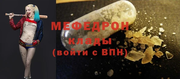 кокс Рославль