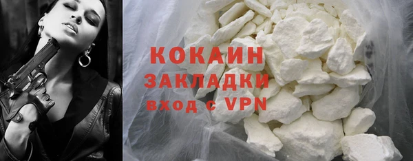 прущая мука Ростов