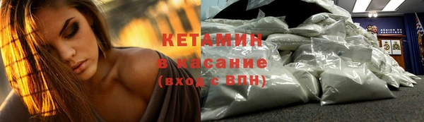 кокс Рославль
