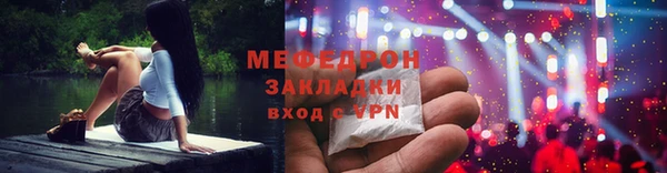 кокс Рославль