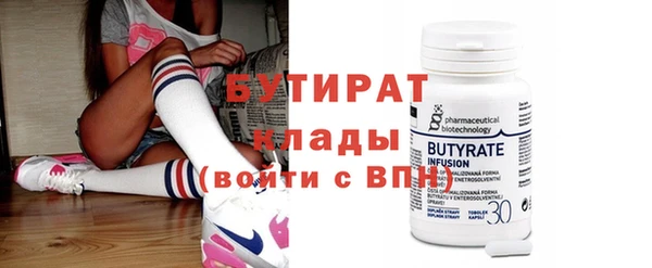 прущая мука Ростов
