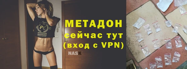 прущая мука Ростов