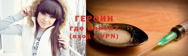 дурь Россошь