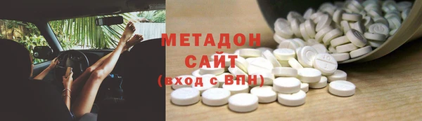 прущая мука Ростов