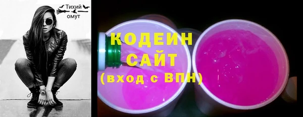 дурь Россошь