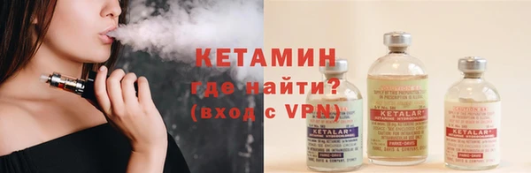 дурь Россошь