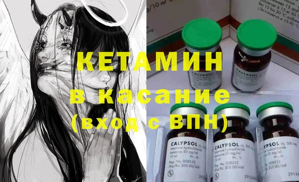 дурь Россошь