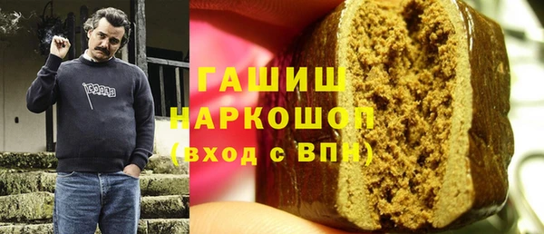 дурь Россошь
