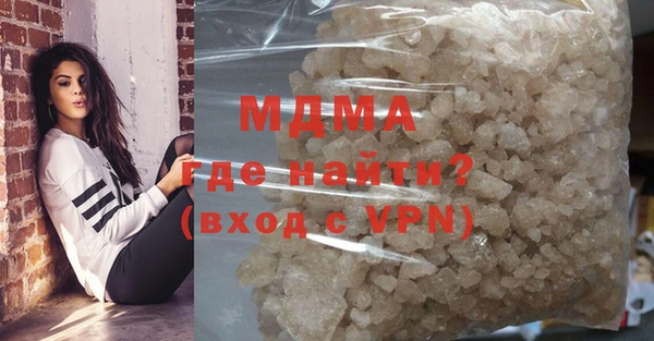прущая мука Ростов