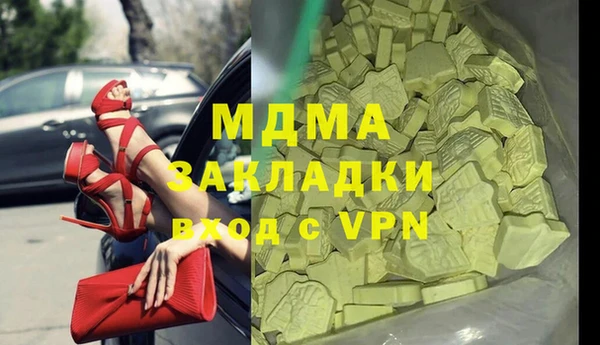 прущая мука Ростов