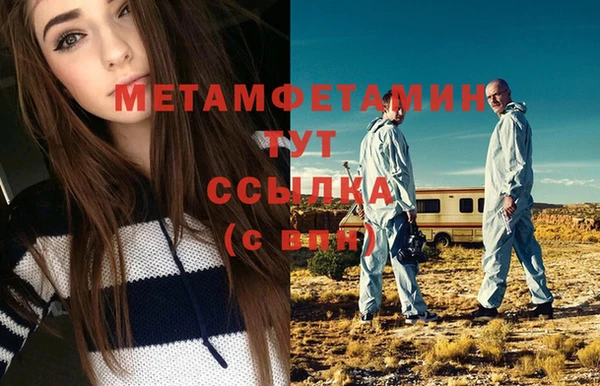 дурь Россошь
