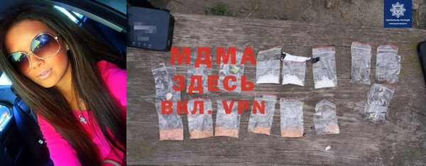 дурь Россошь