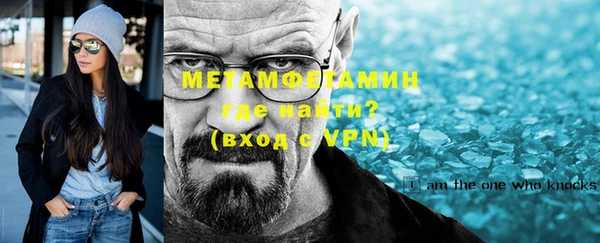 дурь Россошь