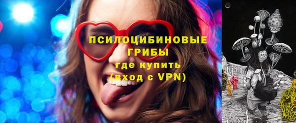 прущая мука Ростов