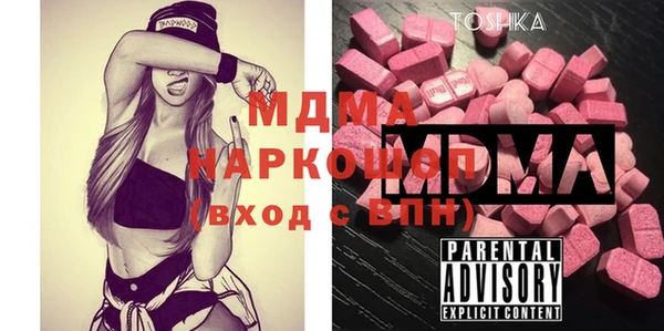 дурь Россошь