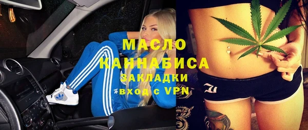 прущая мука Ростов
