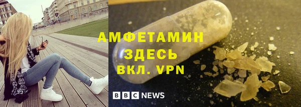 прущая мука Ростов