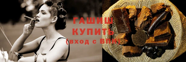 кокс Рославль