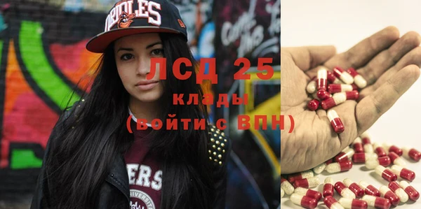 дурь Россошь