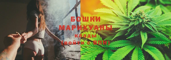 дурь Россошь