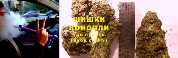 прущая мука Ростов