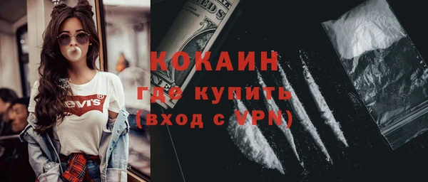 прущая мука Ростов