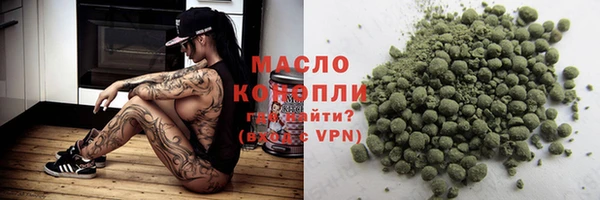 дурь Россошь
