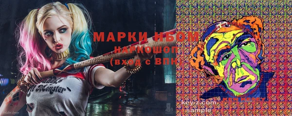 прущая мука Ростов