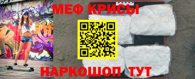 ПСИЛОЦИБИНОВЫЕ ГРИБЫ Камышлов