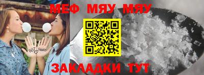 марки lsd Канаш