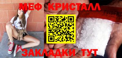 марки lsd Канаш