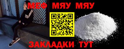 марки lsd Канаш