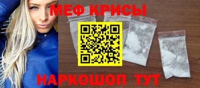 скорость mdpv Бузулук