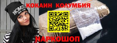ПСИЛОЦИБИНОВЫЕ ГРИБЫ Камышлов