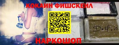 скорость mdpv Бузулук