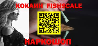 скорость mdpv Бузулук