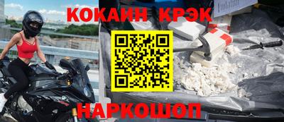ГАЛЛЮЦИНОГЕННЫЕ ГРИБЫ Кандалакша