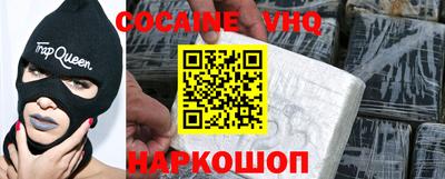 марки lsd Канаш