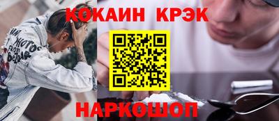 марки lsd Канаш