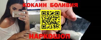 ГАЛЛЮЦИНОГЕННЫЕ ГРИБЫ Кандалакша