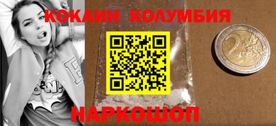ПСИЛОЦИБИНОВЫЕ ГРИБЫ Камышлов