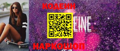 ГАЛЛЮЦИНОГЕННЫЕ ГРИБЫ Кандалакша