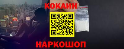 марки lsd Канаш