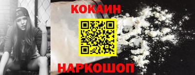 ПСИЛОЦИБИНОВЫЕ ГРИБЫ Камышлов