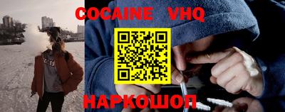 ГАЛЛЮЦИНОГЕННЫЕ ГРИБЫ Кандалакша