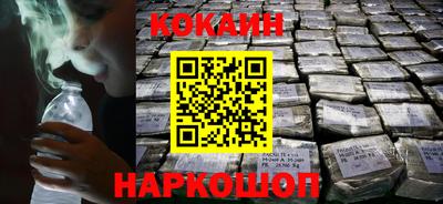ПСИЛОЦИБИНОВЫЕ ГРИБЫ Камышлов