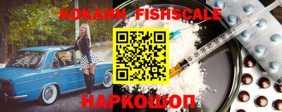 ПСИЛОЦИБИНОВЫЕ ГРИБЫ Бугуруслан